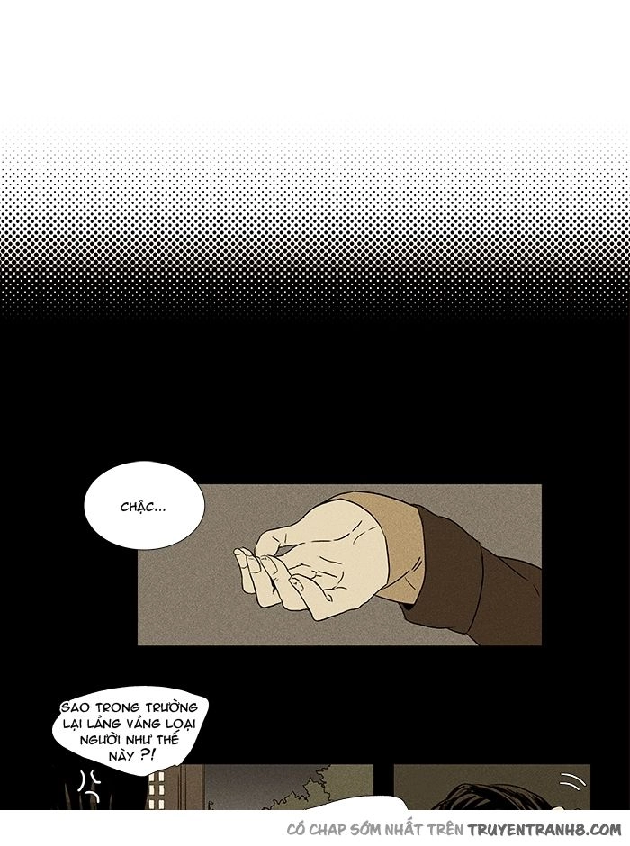 Cheese In The Trap Chapter 71 - 4