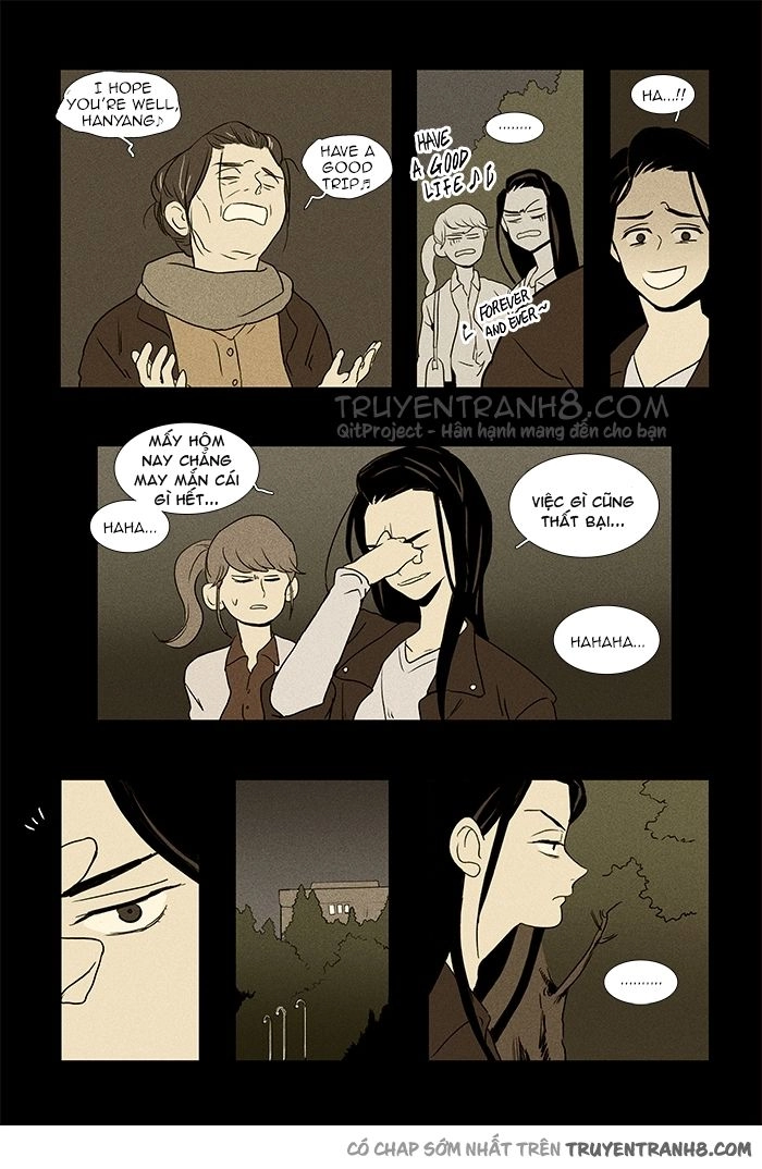 Cheese In The Trap Chapter 71 - 7