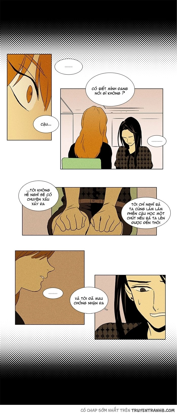 Cheese In The Trap Chapter 71 - 11