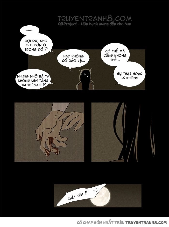 Cheese In The Trap Chapter 71 - 17