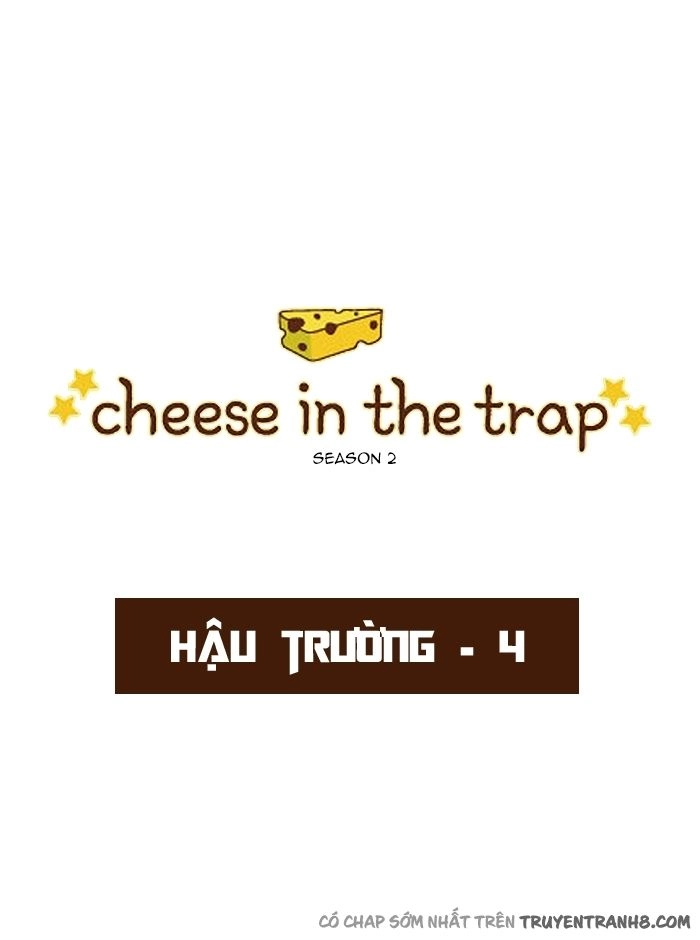Cheese In The Trap Chapter 72 - 1