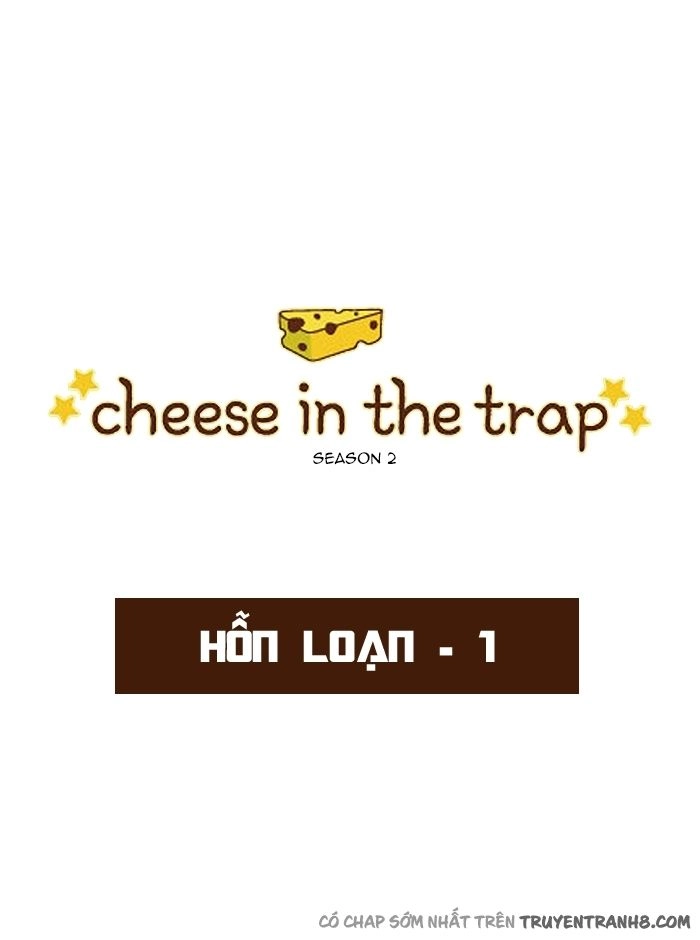 Cheese In The Trap Chapter 73 - 1