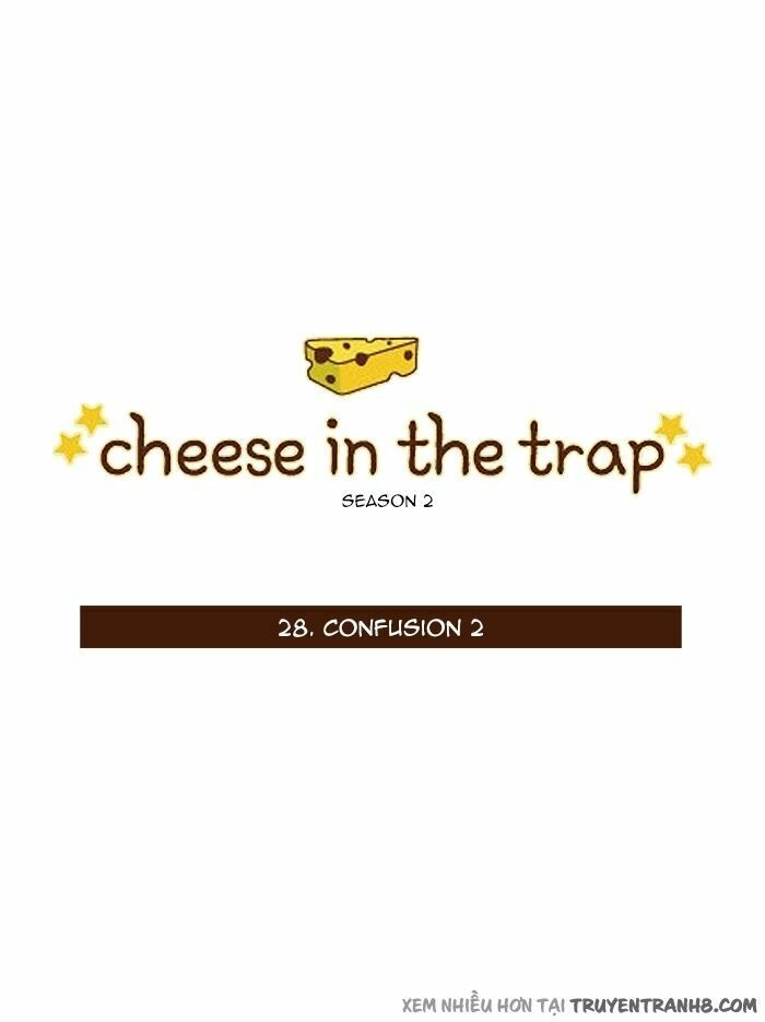 Cheese In The Trap Chapter 74 - 6