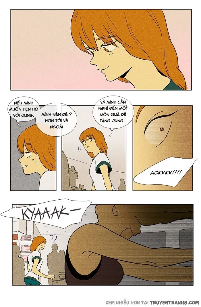 Cheese In The Trap Chapter 75 - 17