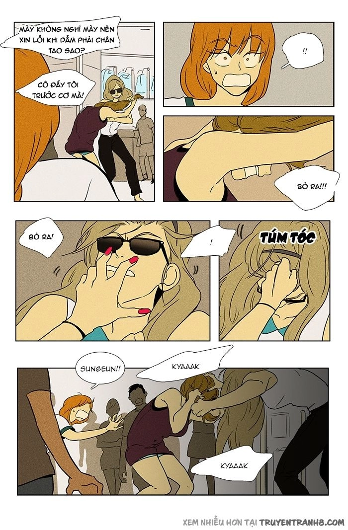 Cheese In The Trap Chapter 75 - 18