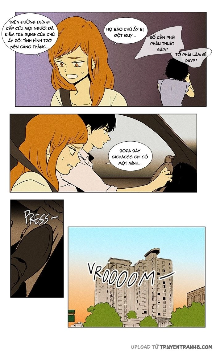 Cheese In The Trap Chapter 79 - 6