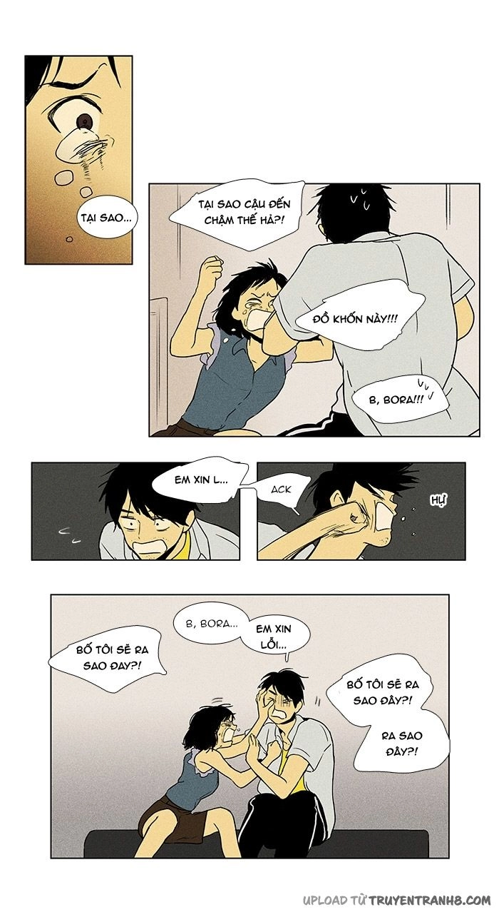 Cheese In The Trap Chapter 79 - 13