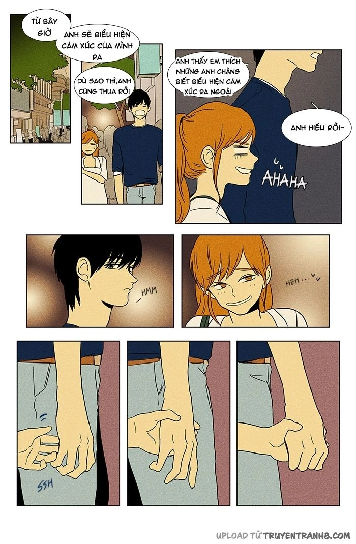 Cheese In The Trap Chapter 84 - 26