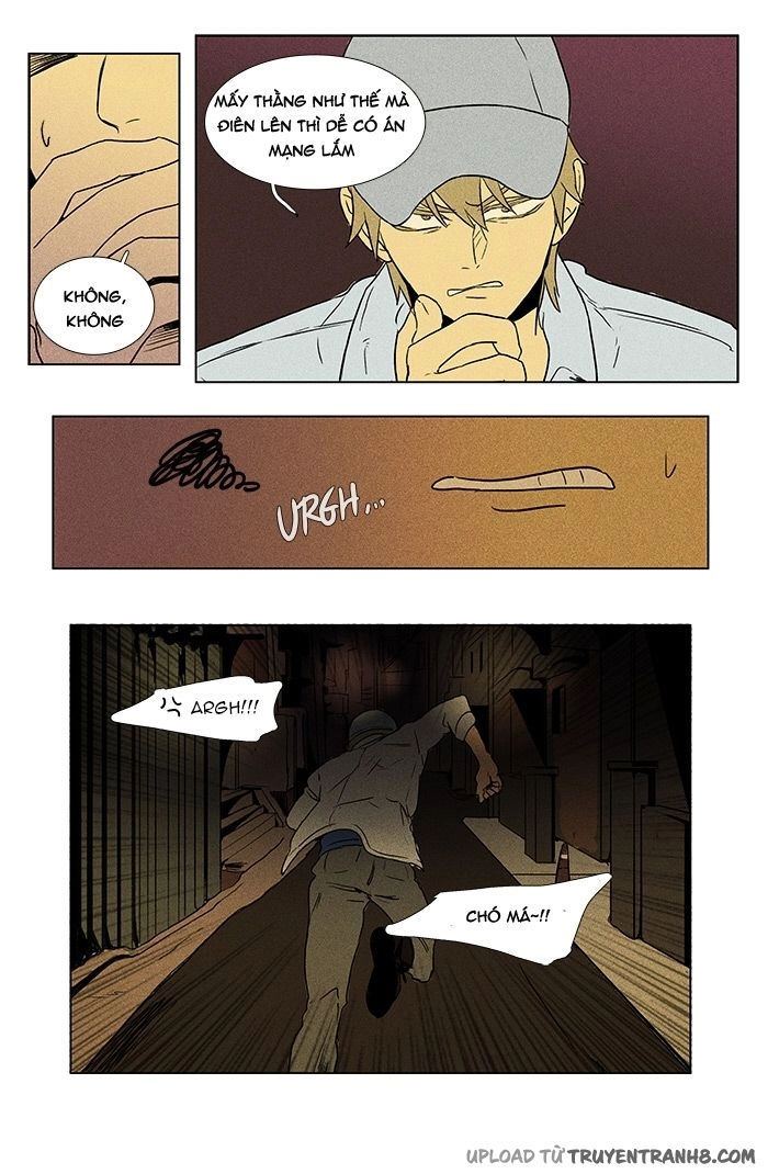 Cheese In The Trap Chapter 88 - 22