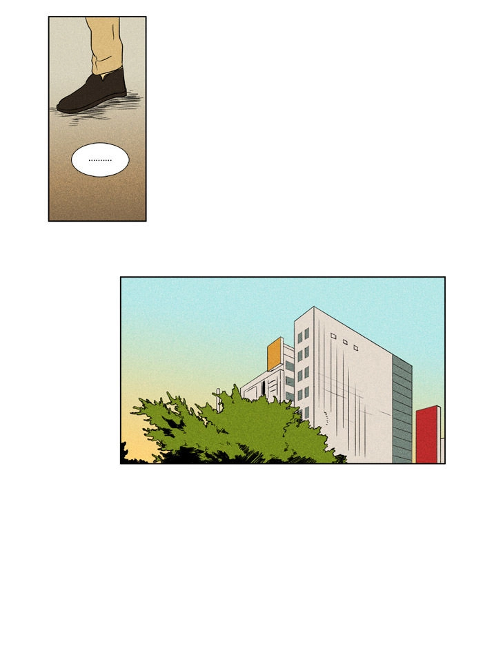 Cheese In The Trap Chapter 93 - 16