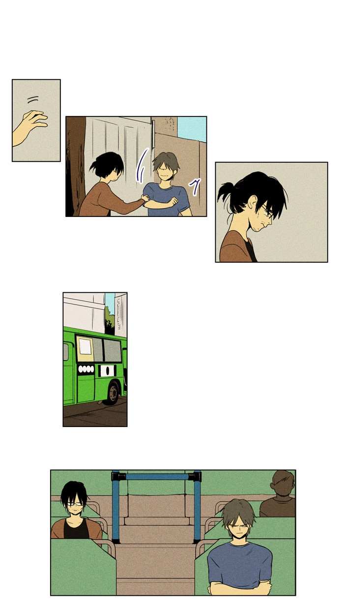 Cheese In The Trap Chapter 93 - 17