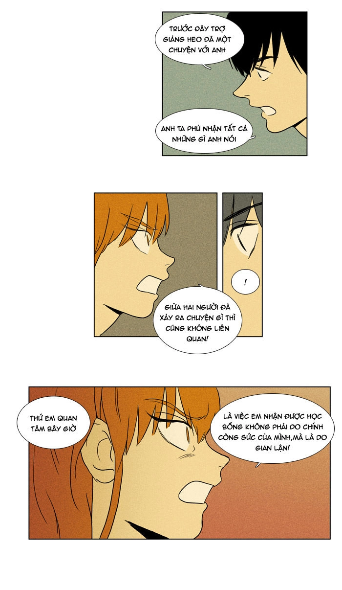 Cheese In The Trap Chapter 94 - 26