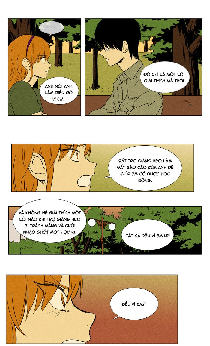 Cheese In The Trap Chapter 94 - 35