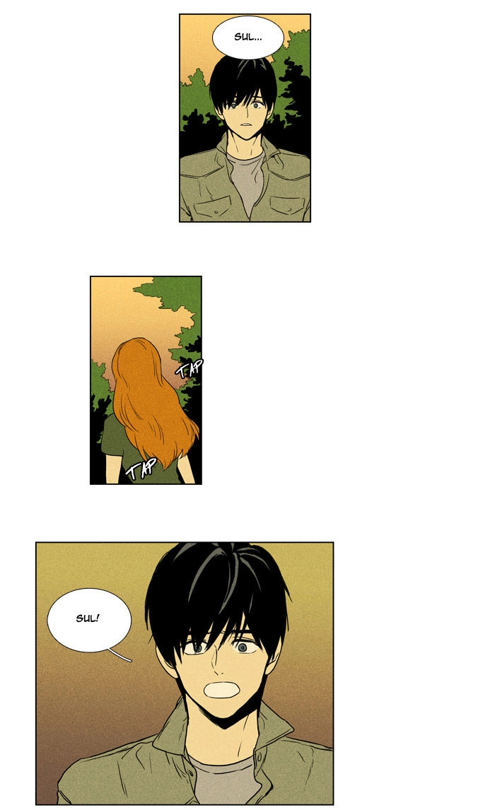 Cheese In The Trap Chapter 94 - 43