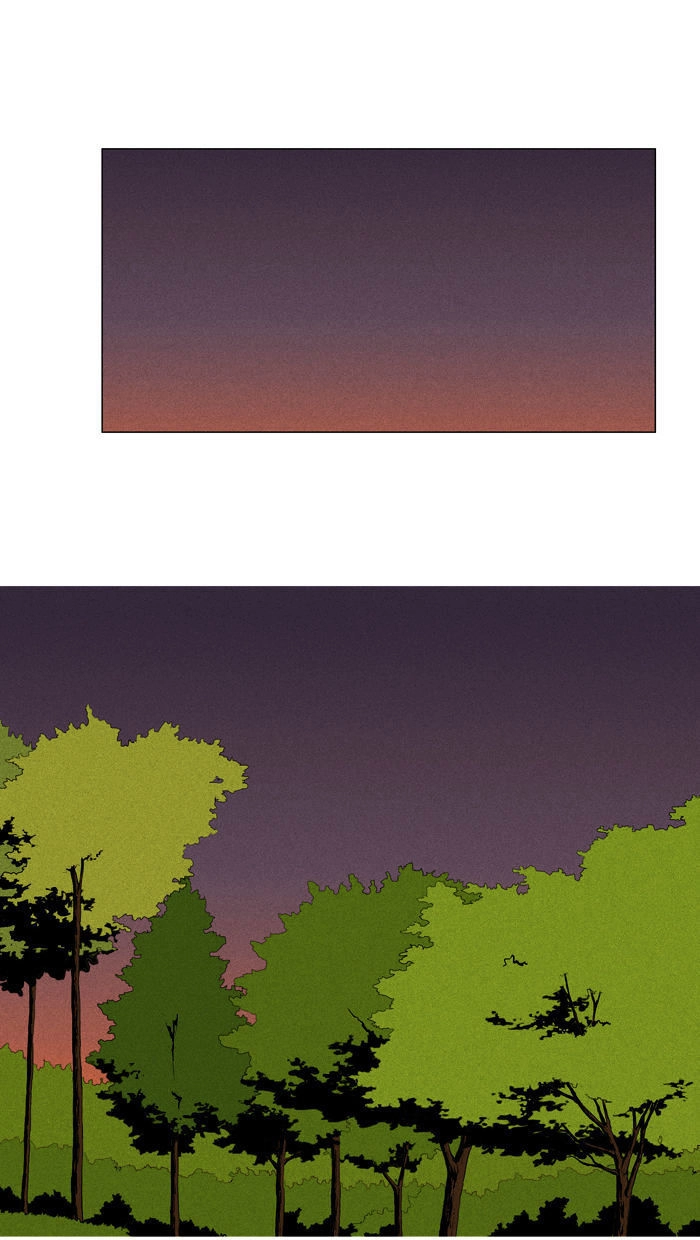 Cheese In The Trap Chapter 95 - 4