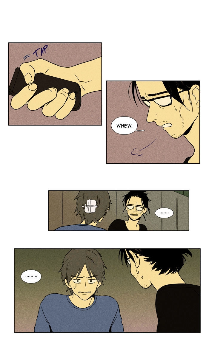 Cheese In The Trap Chapter 95 - 5