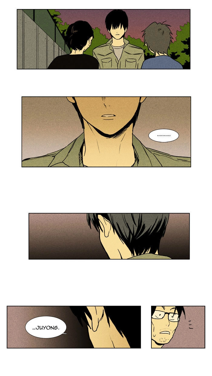 Cheese In The Trap Chapter 95 - 41