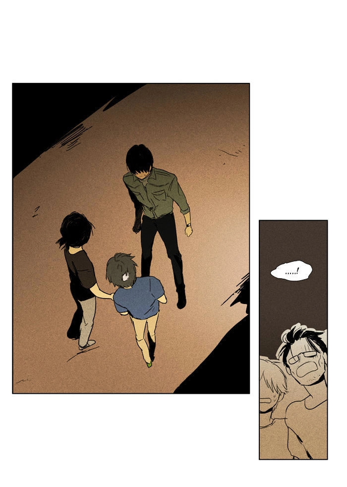 Cheese In The Trap Chapter 95 - 43