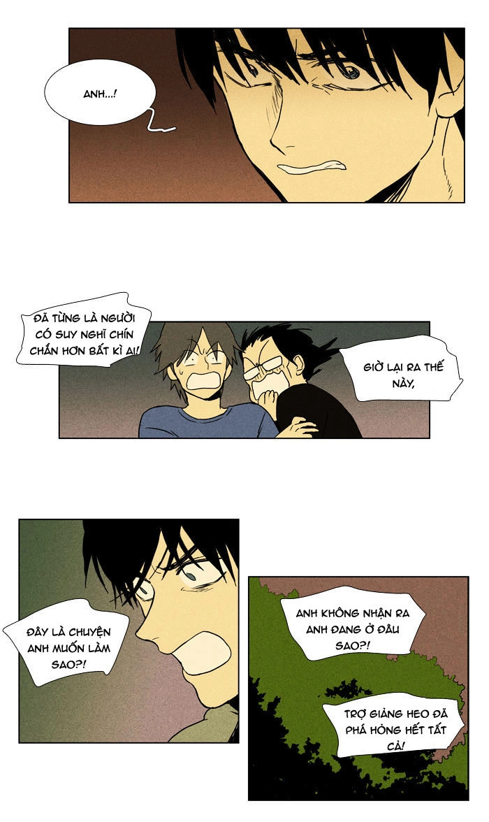 Cheese In The Trap Chapter 95 - 44