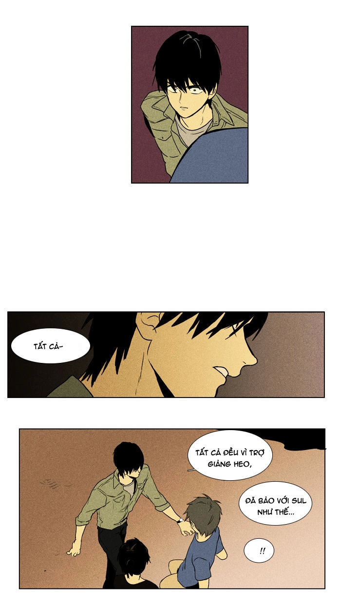 Cheese In The Trap Chapter 95 - 47