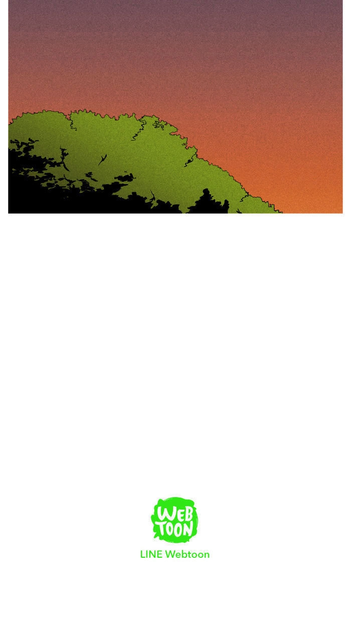 Cheese In The Trap Chapter 95 - 64