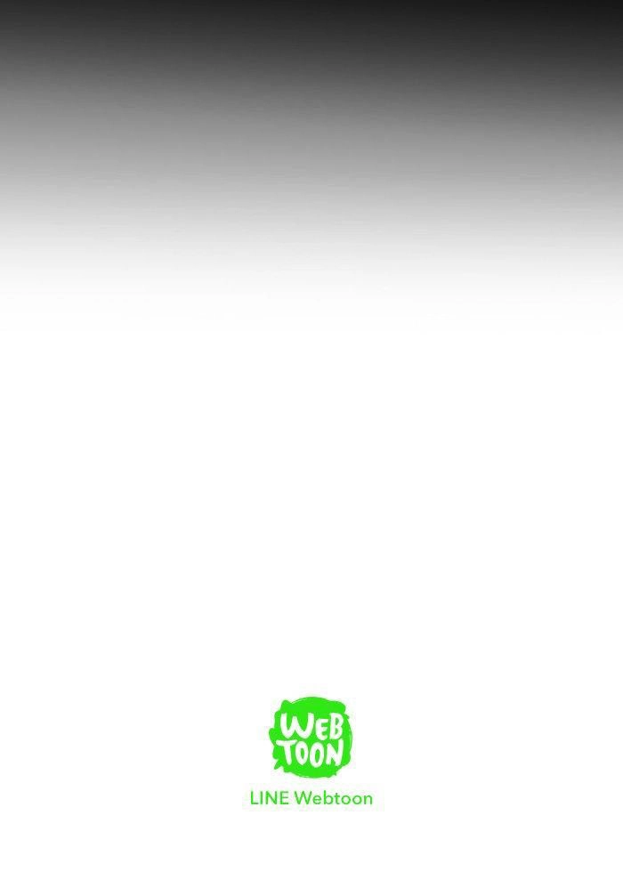 Cheese In The Trap Chapter 97 - 47