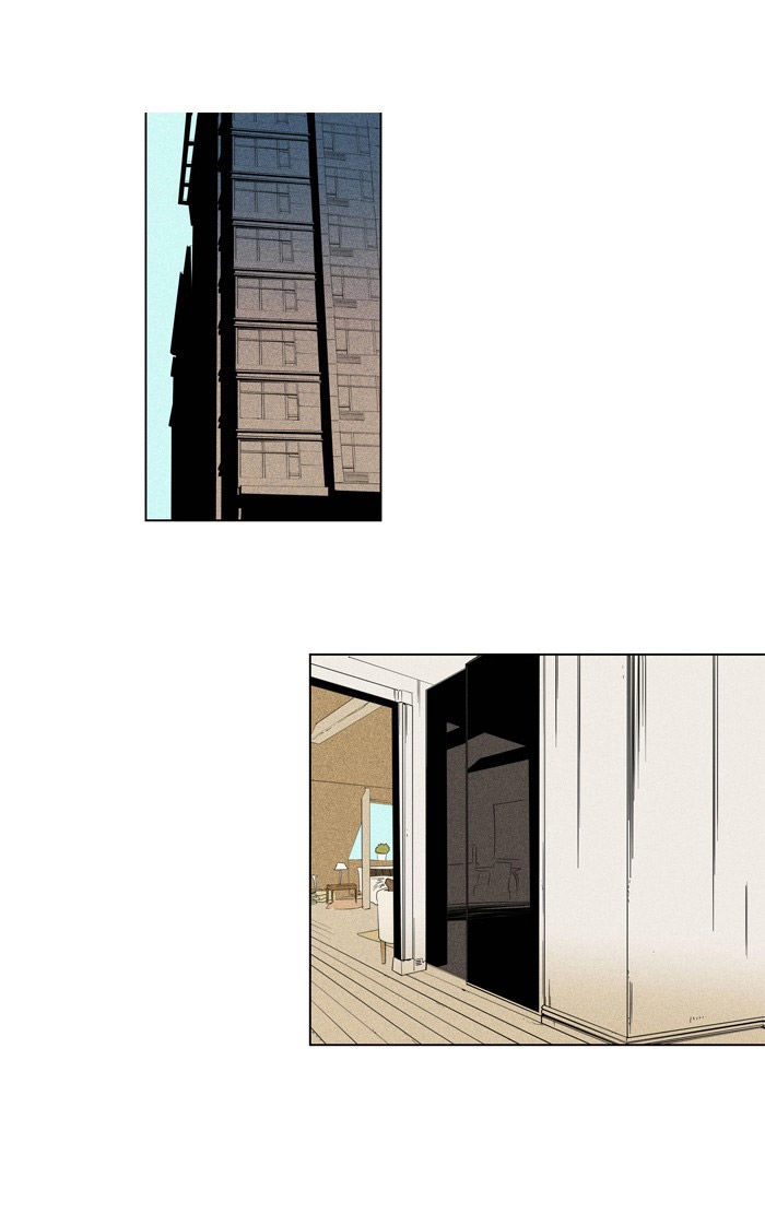 Cheese In The Trap Chapter 98 - 23