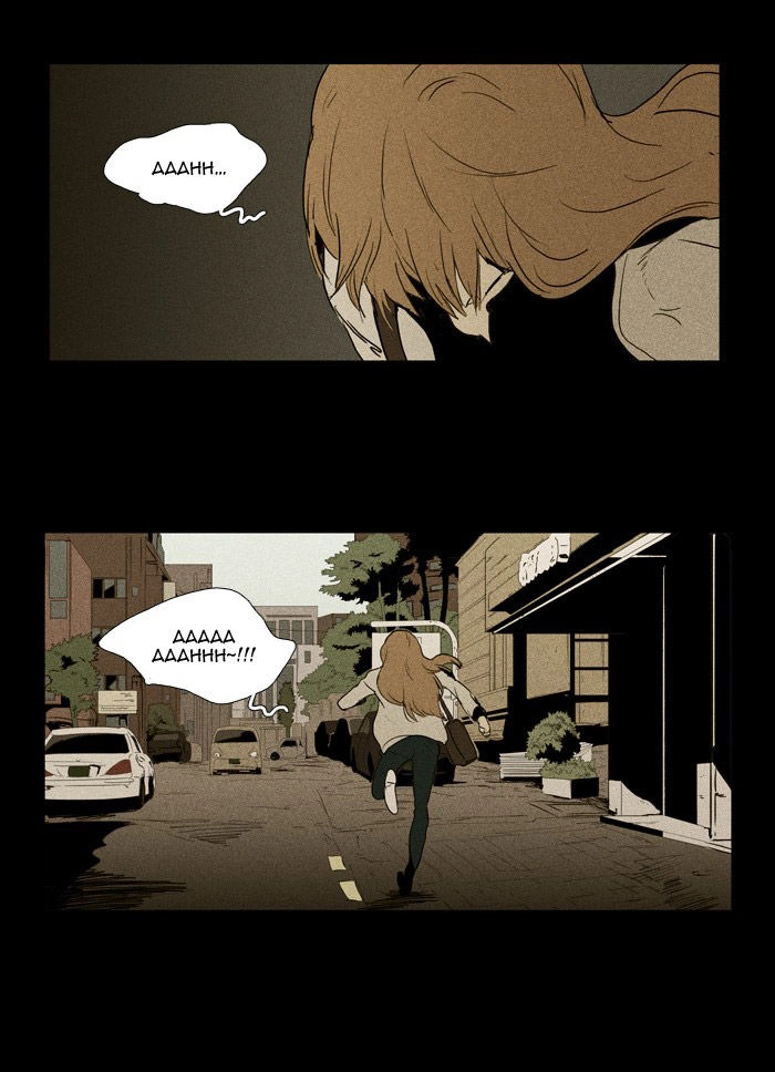 Cheese In The Trap Chapter 99 - 28