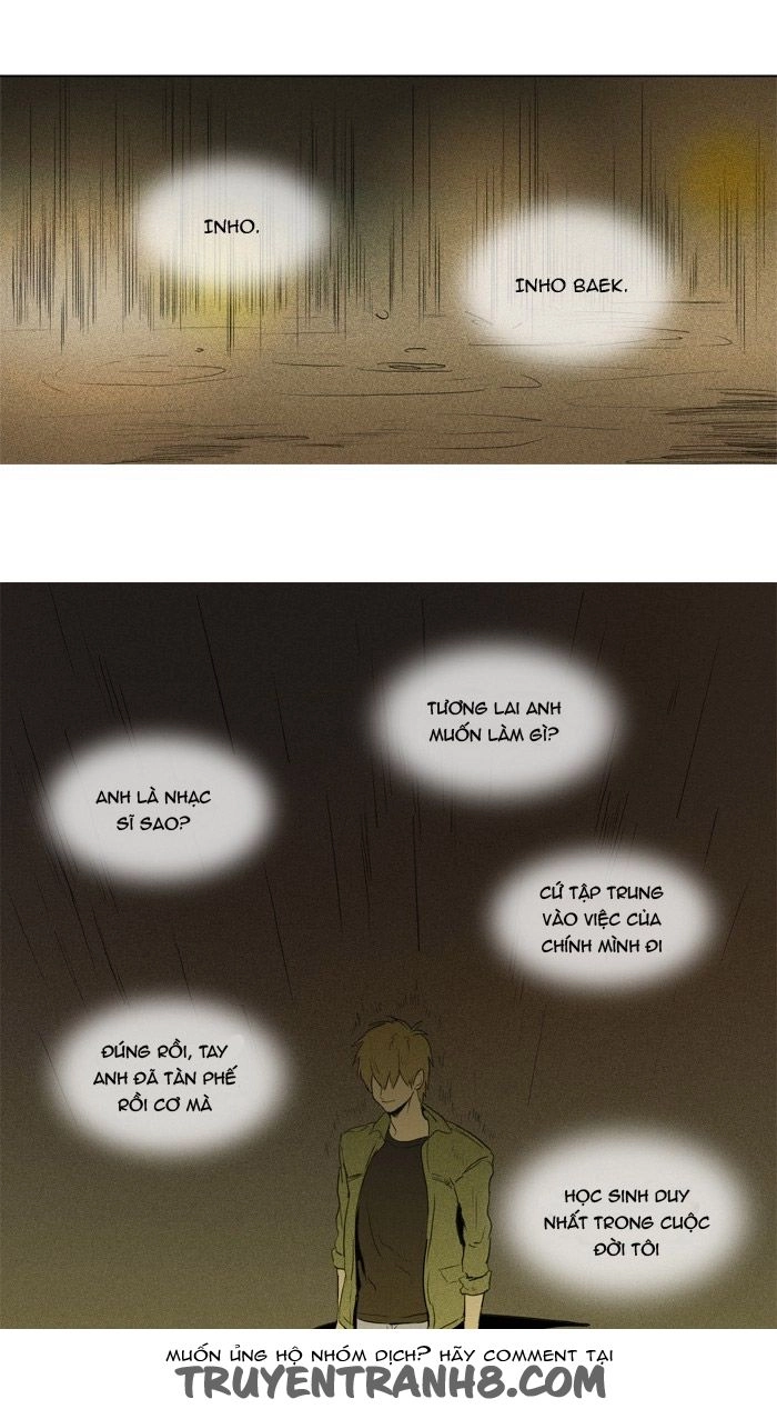 Cheese In The Trap Chapter 101 - 23