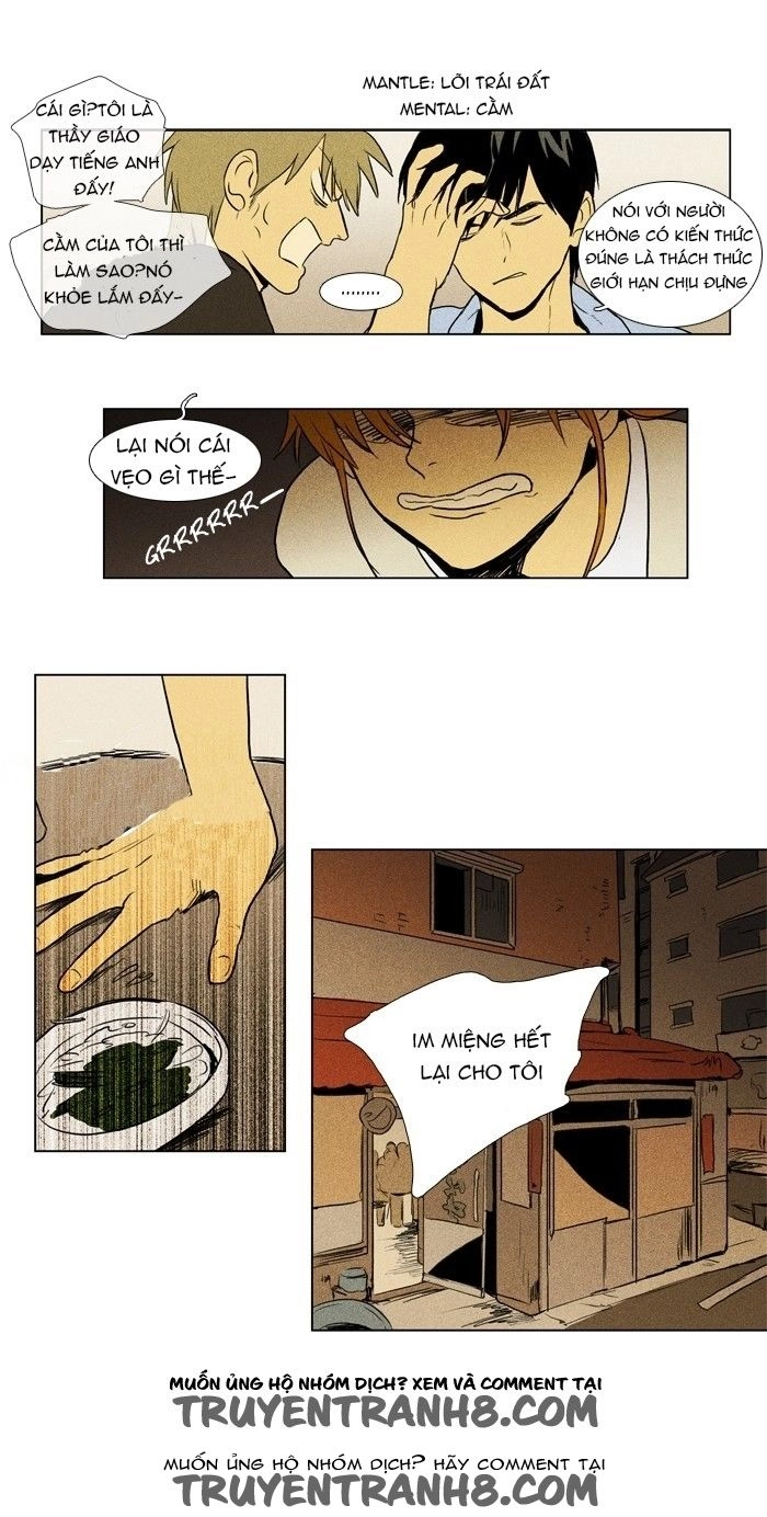 Cheese In The Trap Chapter 102 - 33