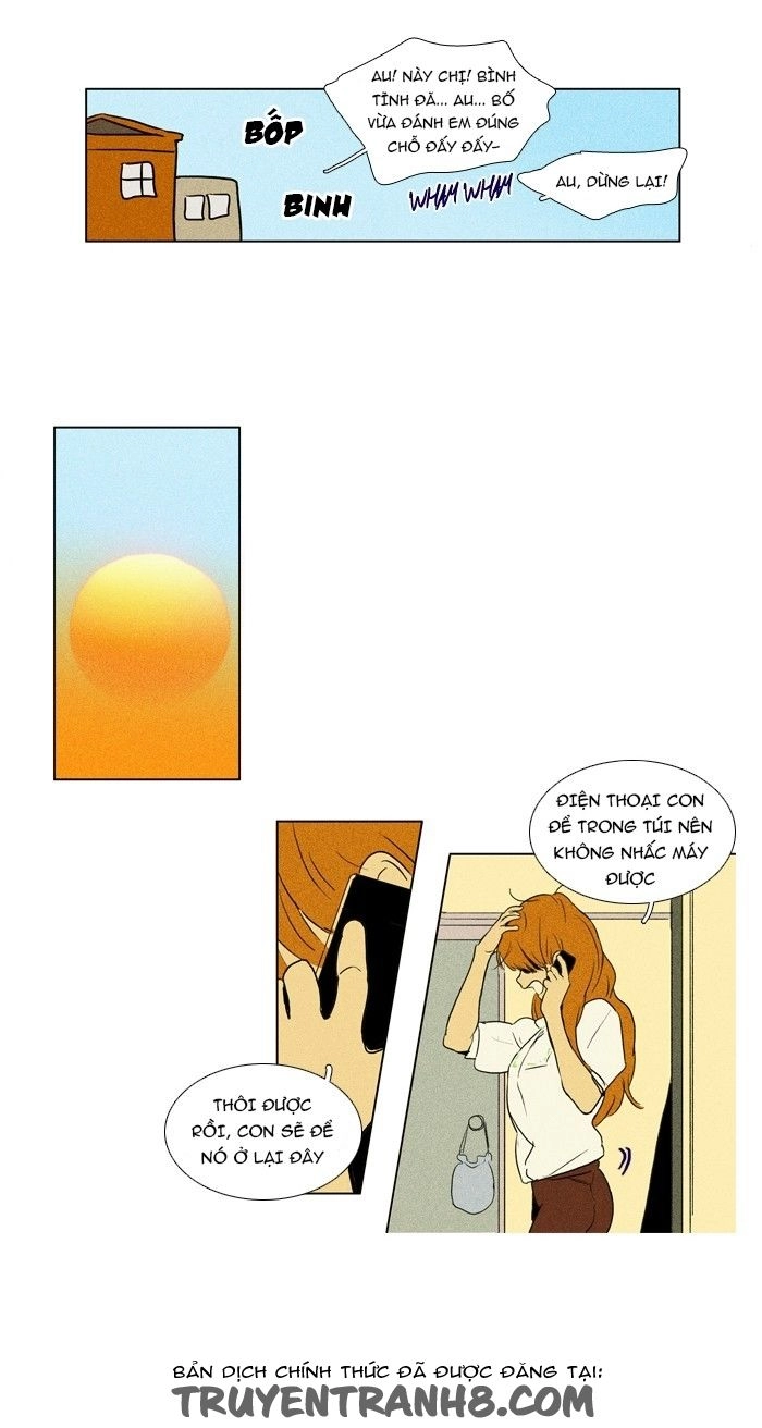 Cheese In The Trap Chapter 103 - 31