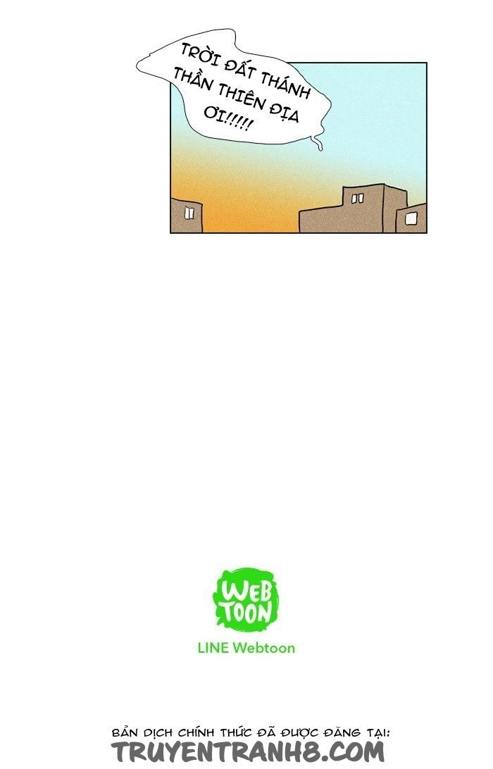 Cheese In The Trap Chapter 103 - 41