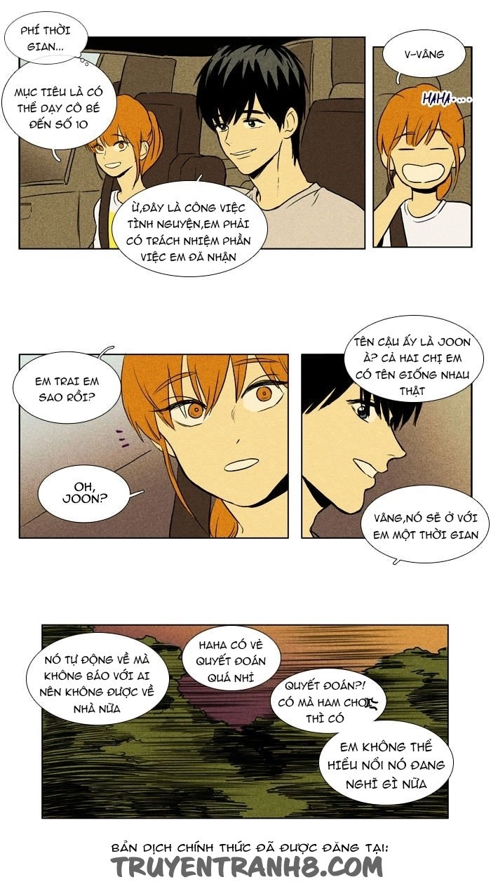 Cheese In The Trap Chapter 105 - 42