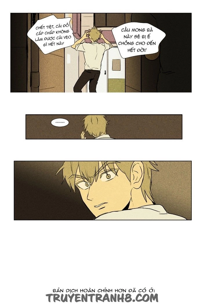 Cheese In The Trap Chapter 106 - 8