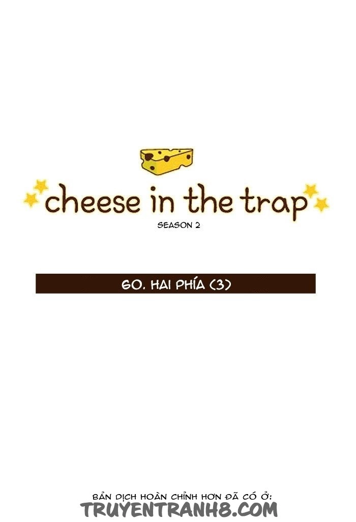 Cheese In The Trap Chapter 107 - 3