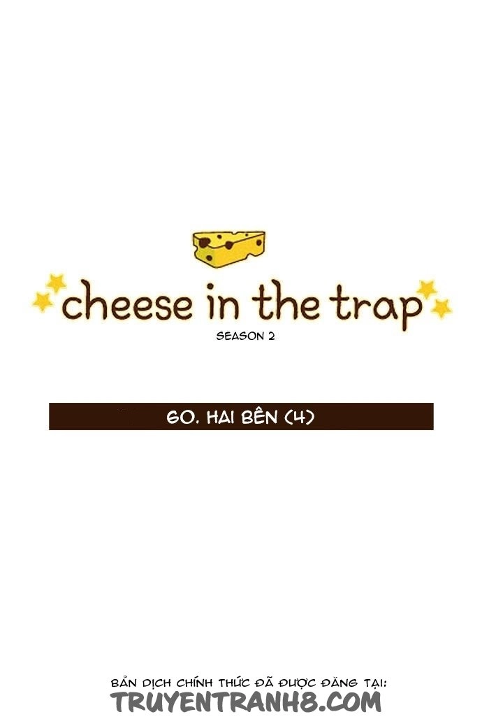 Cheese In The Trap Chapter 108 - 2
