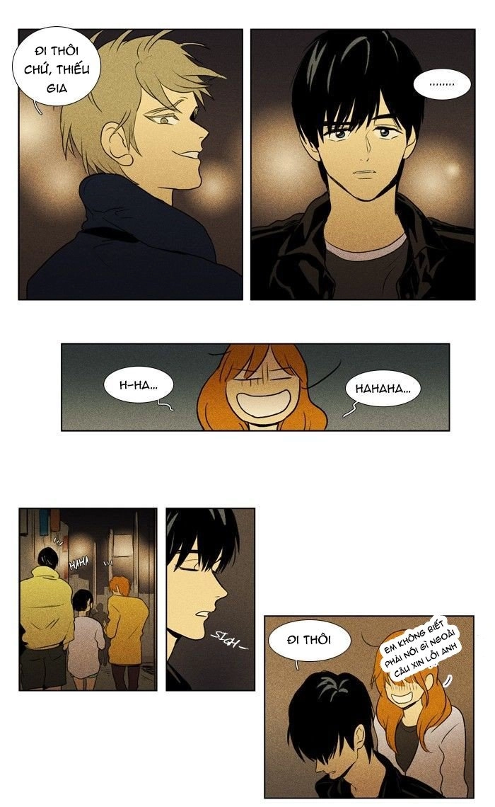 Cheese In The Trap Chapter 110 - 23