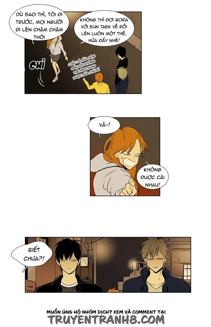 Cheese In The Trap Chapter 111 - 10