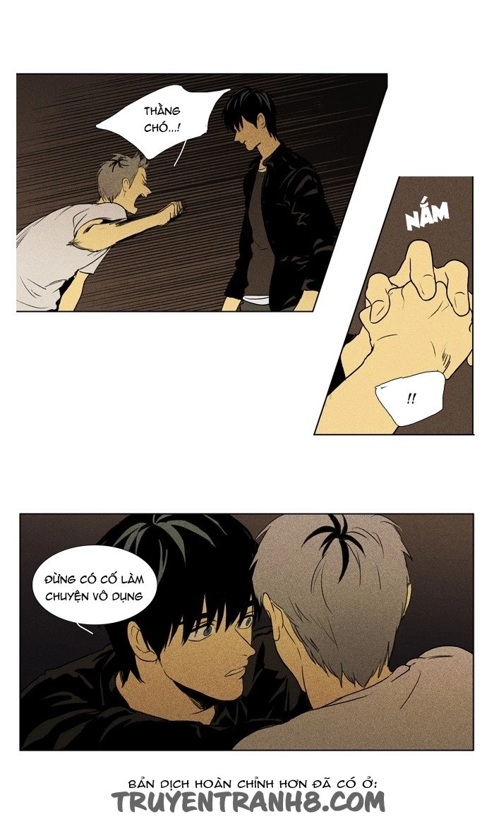 Cheese In The Trap Chapter 112 - 17