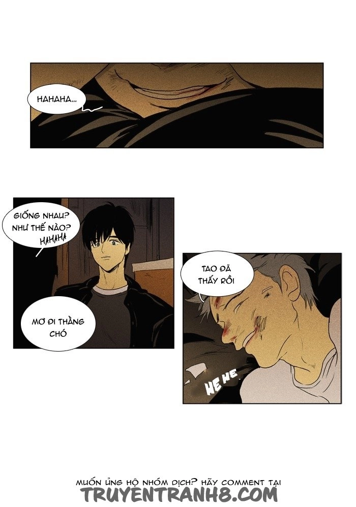 Cheese In The Trap Chapter 112 - 23