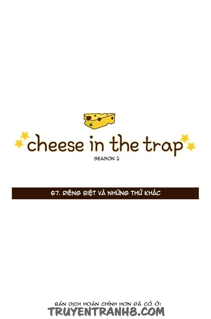 Cheese In The Trap Chapter 114 - 2