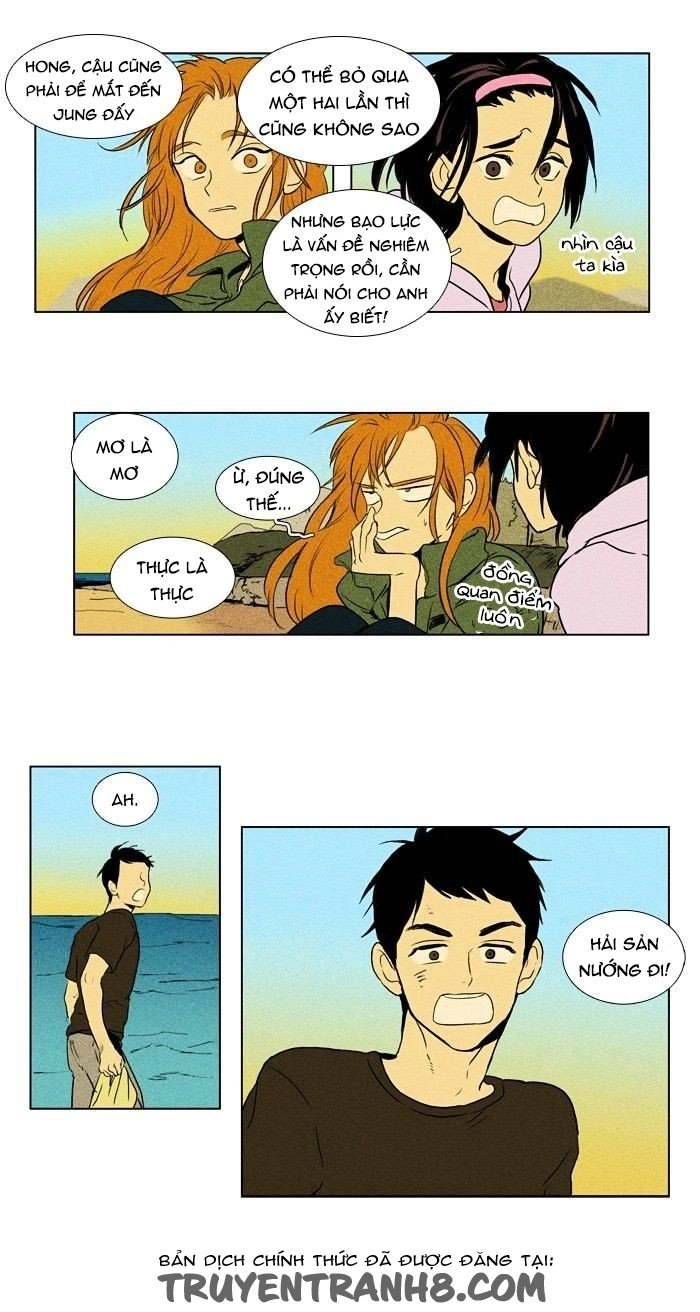 Cheese In The Trap Chapter 114 - 26