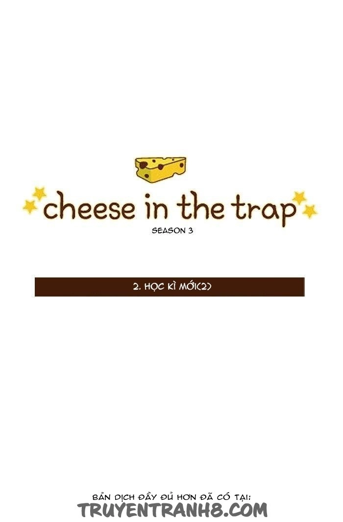 Cheese In The Trap Chapter 117 - 2