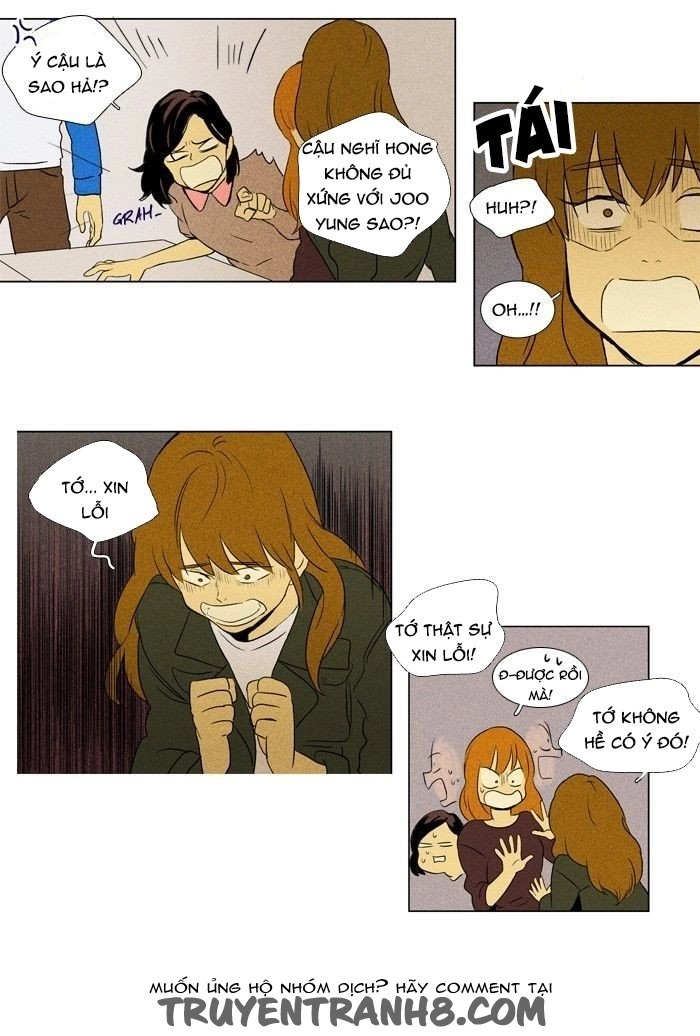 Cheese In The Trap Chapter 117 - 11