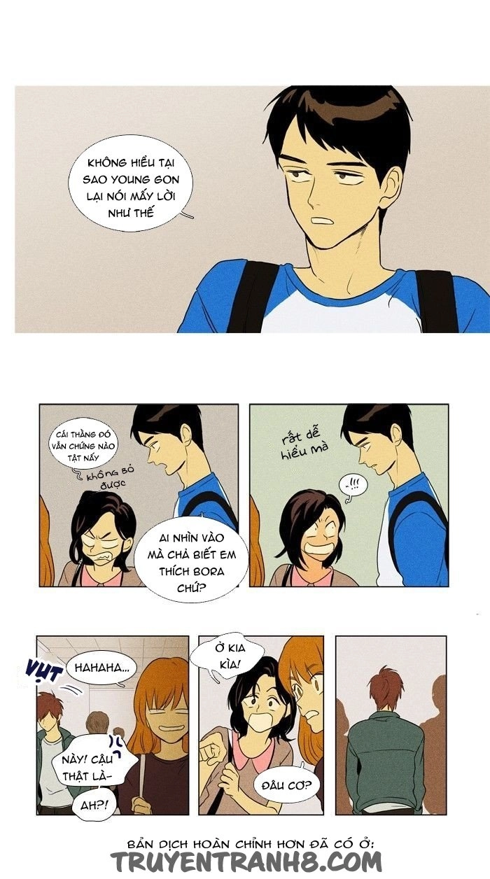 Cheese In The Trap Chapter 117 - 14