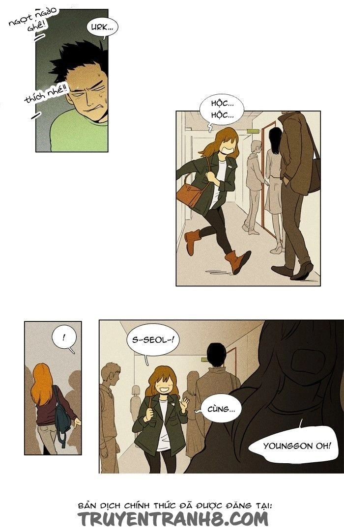 Cheese In The Trap Chapter 117 - 23