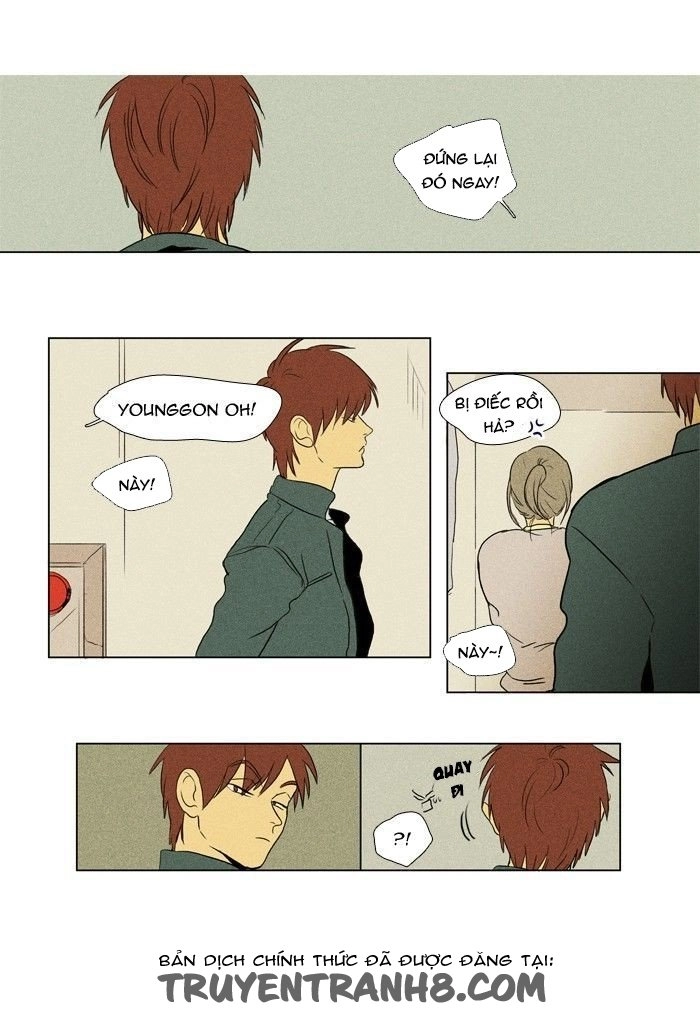 Cheese In The Trap Chapter 117 - 25