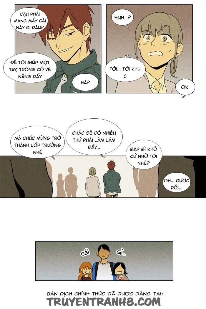 Cheese In The Trap Chapter 117 - 27