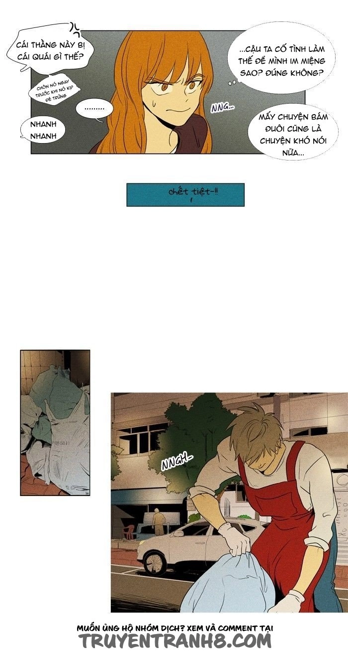 Cheese In The Trap Chapter 117 - 28