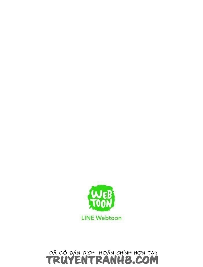 Cheese In The Trap Chapter 117 - 32